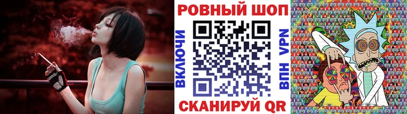Сколько стоит Алексеевка A PVP МАРИХУАНА Меф ГАШИШ
