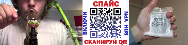 ОМГ ОМГ вход  Алексеевка  БУТИРАТ 1.4BDO  даркнет сайт 