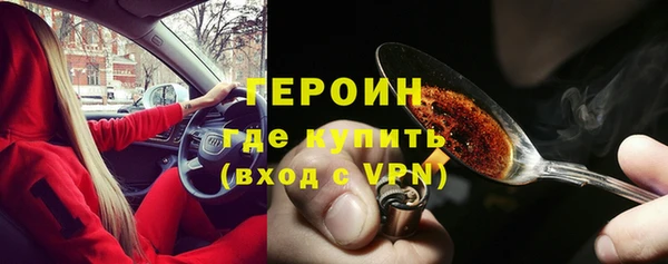 твердый Остров