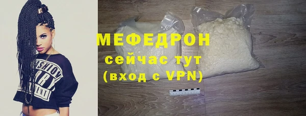твердый Остров