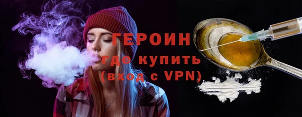 mix Осташков