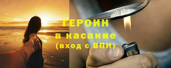 марки nbome Алексин