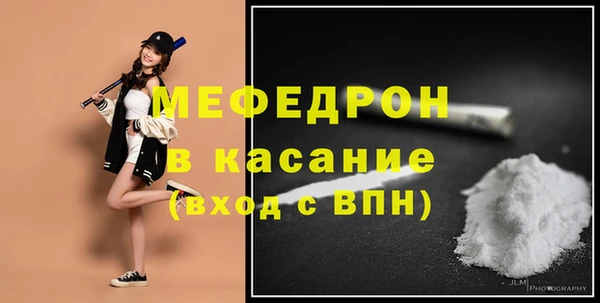 mix Осташков
