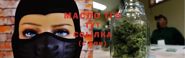 метадон Алзамай