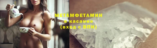 метадон Алзамай