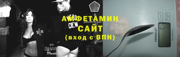mix Осташков