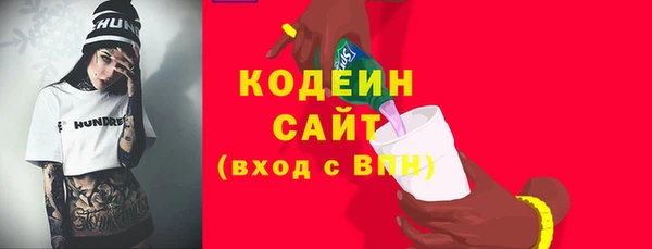твердый Остров