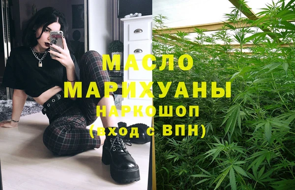 mix Осташков