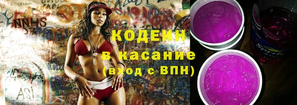 mix Осташков