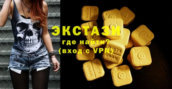 твердый Остров