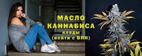 твердый Остров