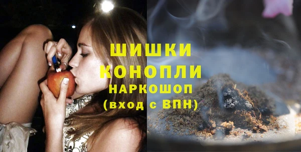марки nbome Алексин