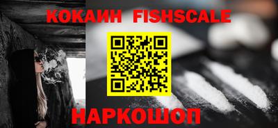 сатива Белореченск