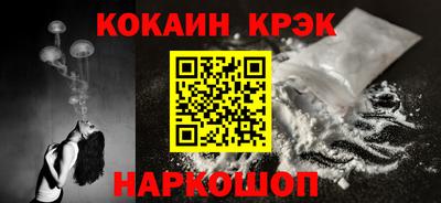 mix Белорецк