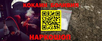 mix Белорецк