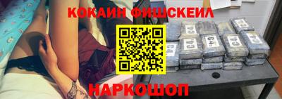 сатива Белореченск
