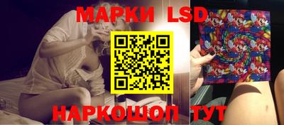 дживик Бердск