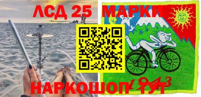 mix Белорецк