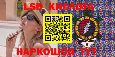 дживик Бердск