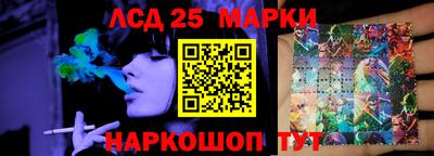 mix Белорецк