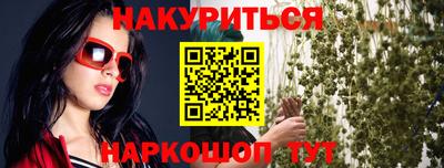 mix Белорецк
