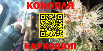 mix Белорецк