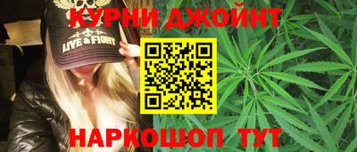 mix Белорецк