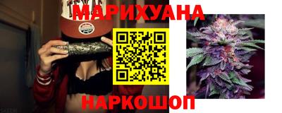 mix Белорецк