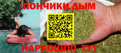 дживик Бердск