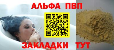 mix Белорецк