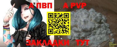 mix Белорецк