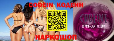дживик Бердск