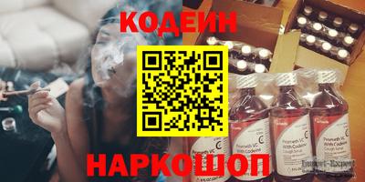 mix Белорецк