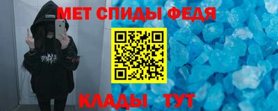 mix Белорецк