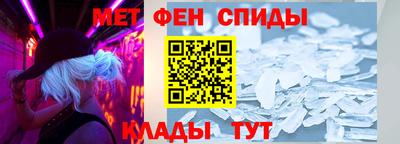 mix Белорецк