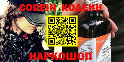 mix Белорецк