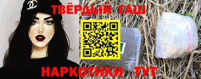 mix Белорецк