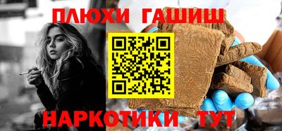 mix Белорецк