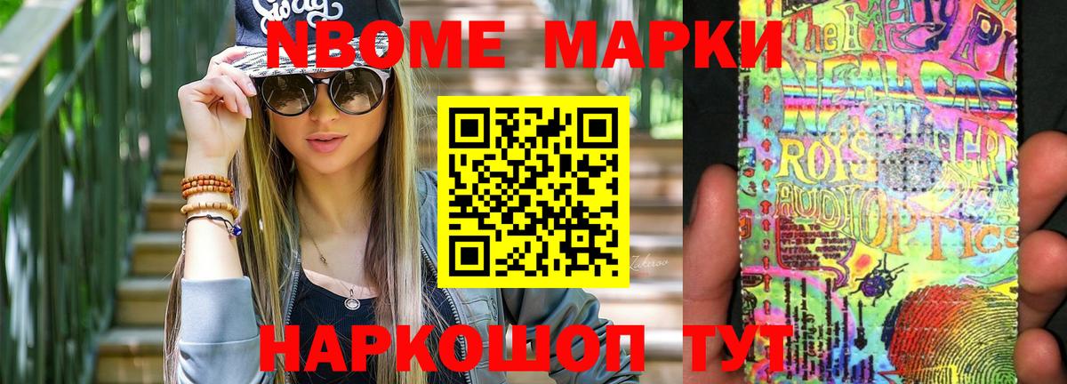 ЛСД экстази кислота  Вход с VPN  Алексеевка 
