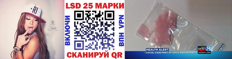 магазин продажи наркотиков  Алексеевка  Наркотические марки 1,8мг 